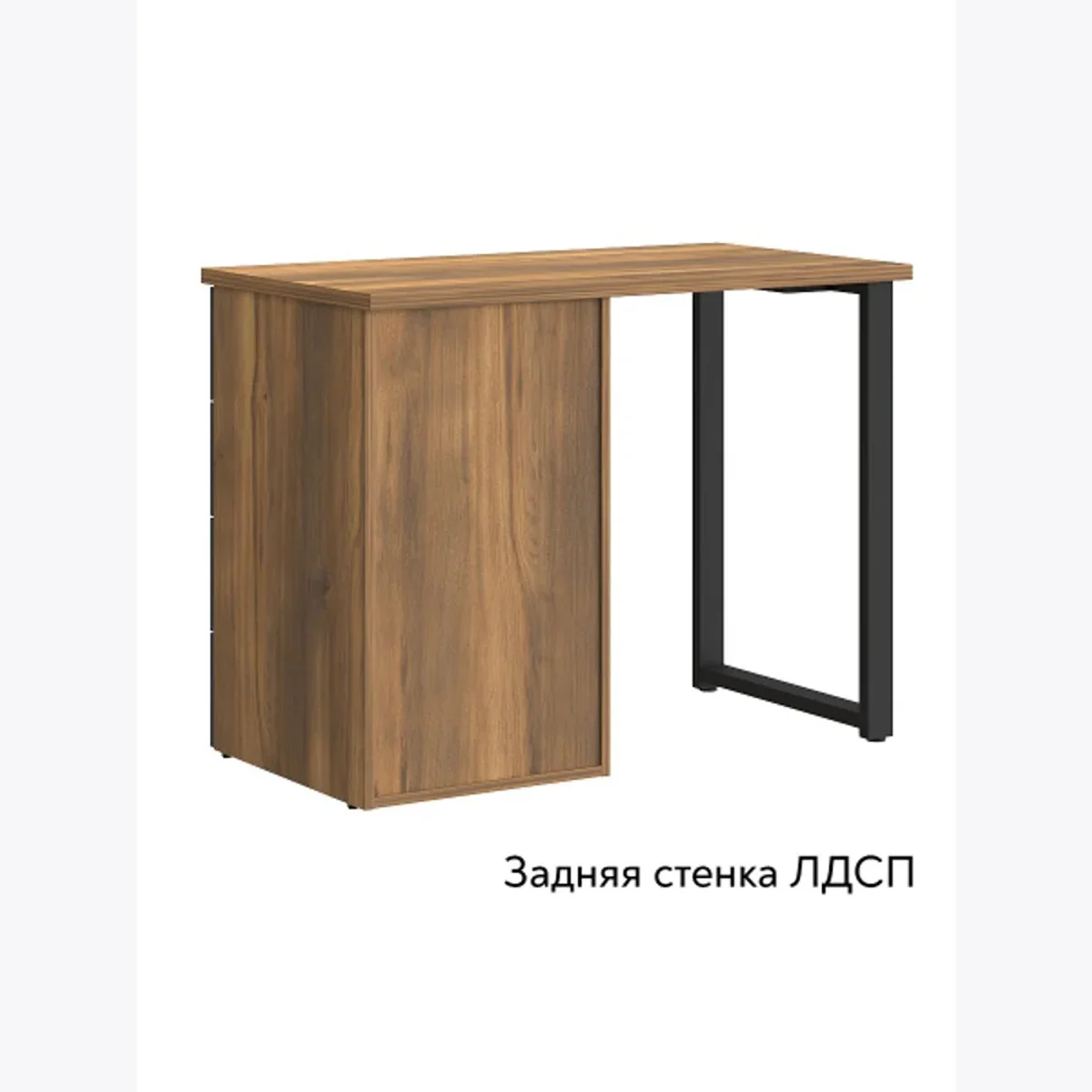 Письменный стол, с 4 выдвижными ящиками, 100х76х55, дуб барокко янтарный/ницца/каркас черный, изображение 3