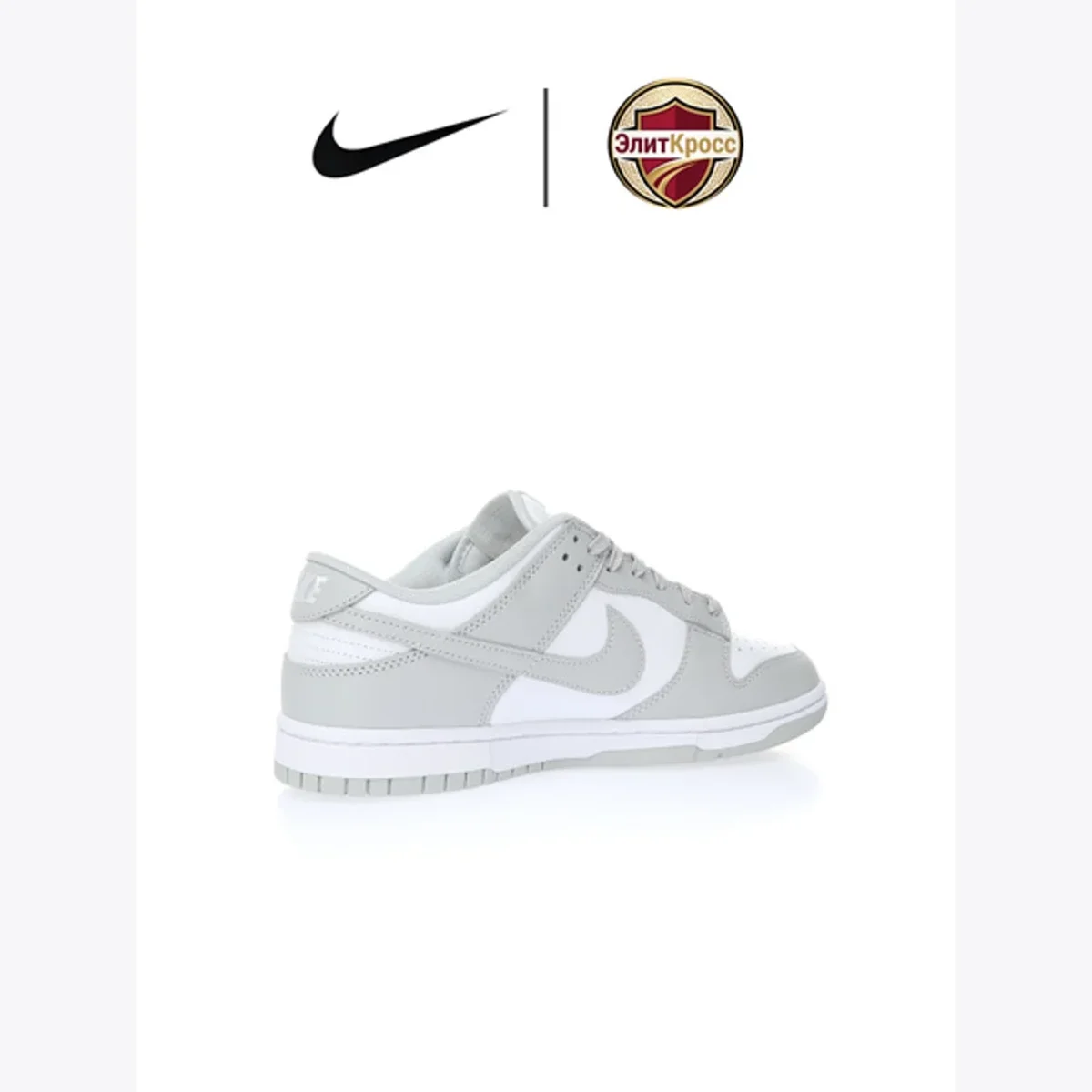 Кроссовки DUNK, изображение 3