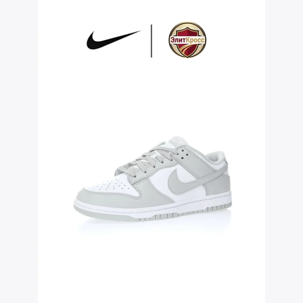 Кроссовки DUNK, изображение 2
